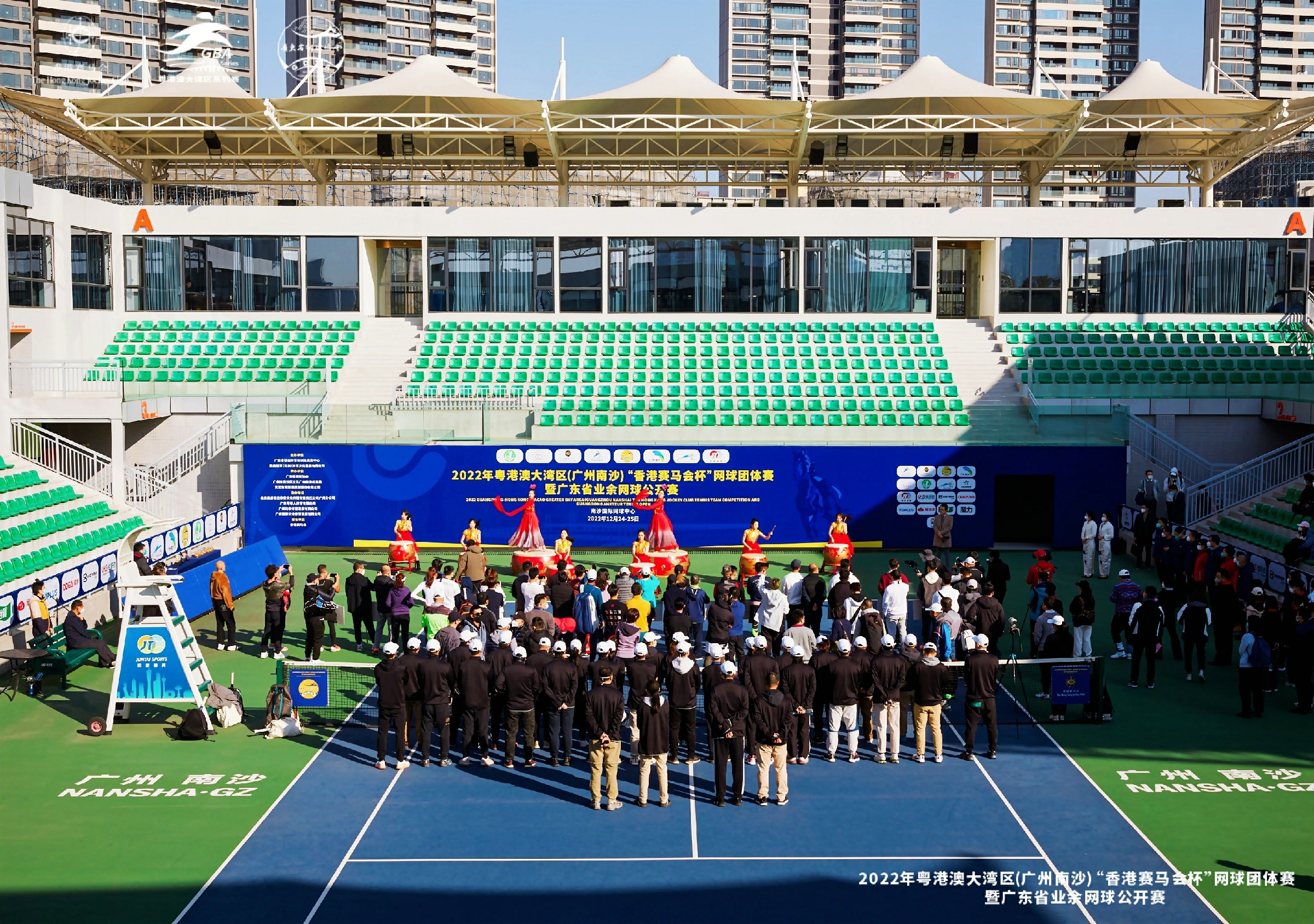 助力|2022年粤港澳大湾区“香港赛马会杯”网球团体赛暨广东省业余网球公开赛圆满结束！