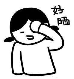 夏天到了天气热了，让恰好时美女为您清凉一夏！