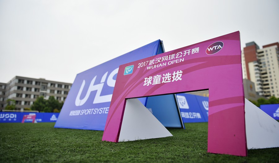 武网来了！恰好时助力2017武网球童选拔启动仪式