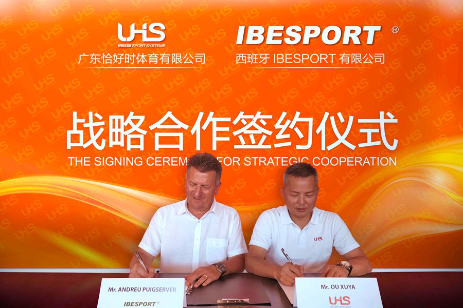 恰好时携手西班牙IBESPORT 共同在中国打造欧洲传统红土工艺