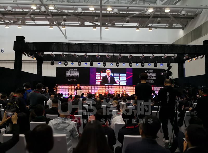 恰好时笼式足球场惊艳亮相2018珠海全球足球产业峰会
