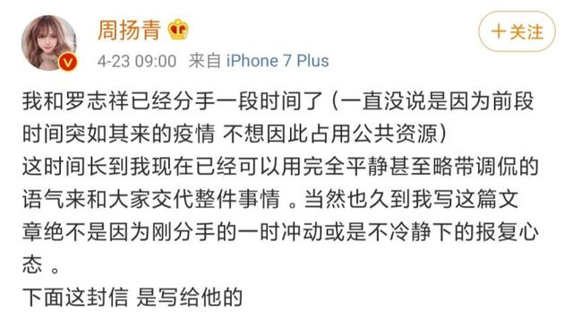 进行“多人运动”时，请隔着“网”才安全点