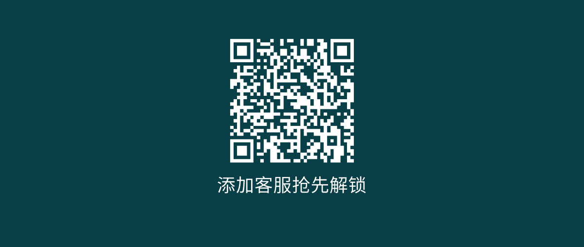 【官宣锁定】宁波网球公开赛 × 恰好时！解锁恰好时中国网球新赛季！