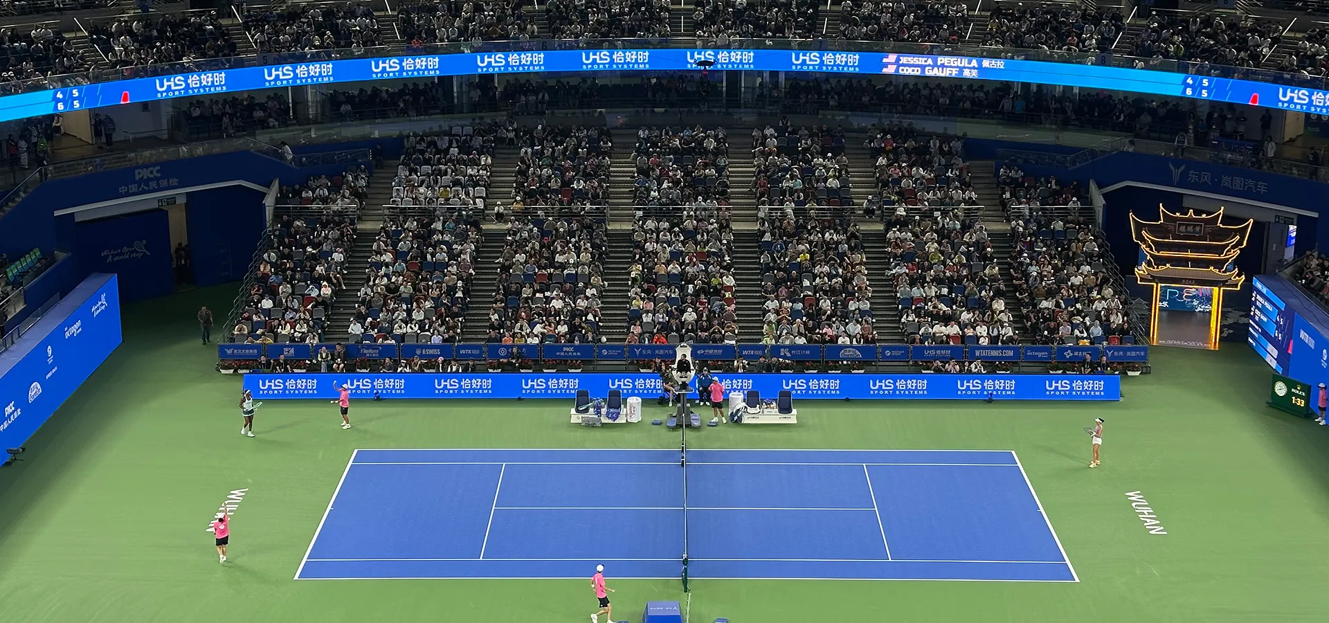 体育场馆设施解决方案