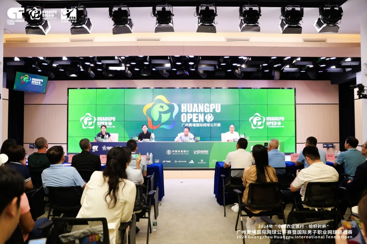 全球近百名运动员参加2024广州黄埔国际网球公开赛