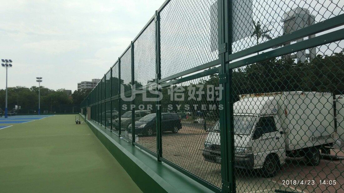 台湾国立中央大学