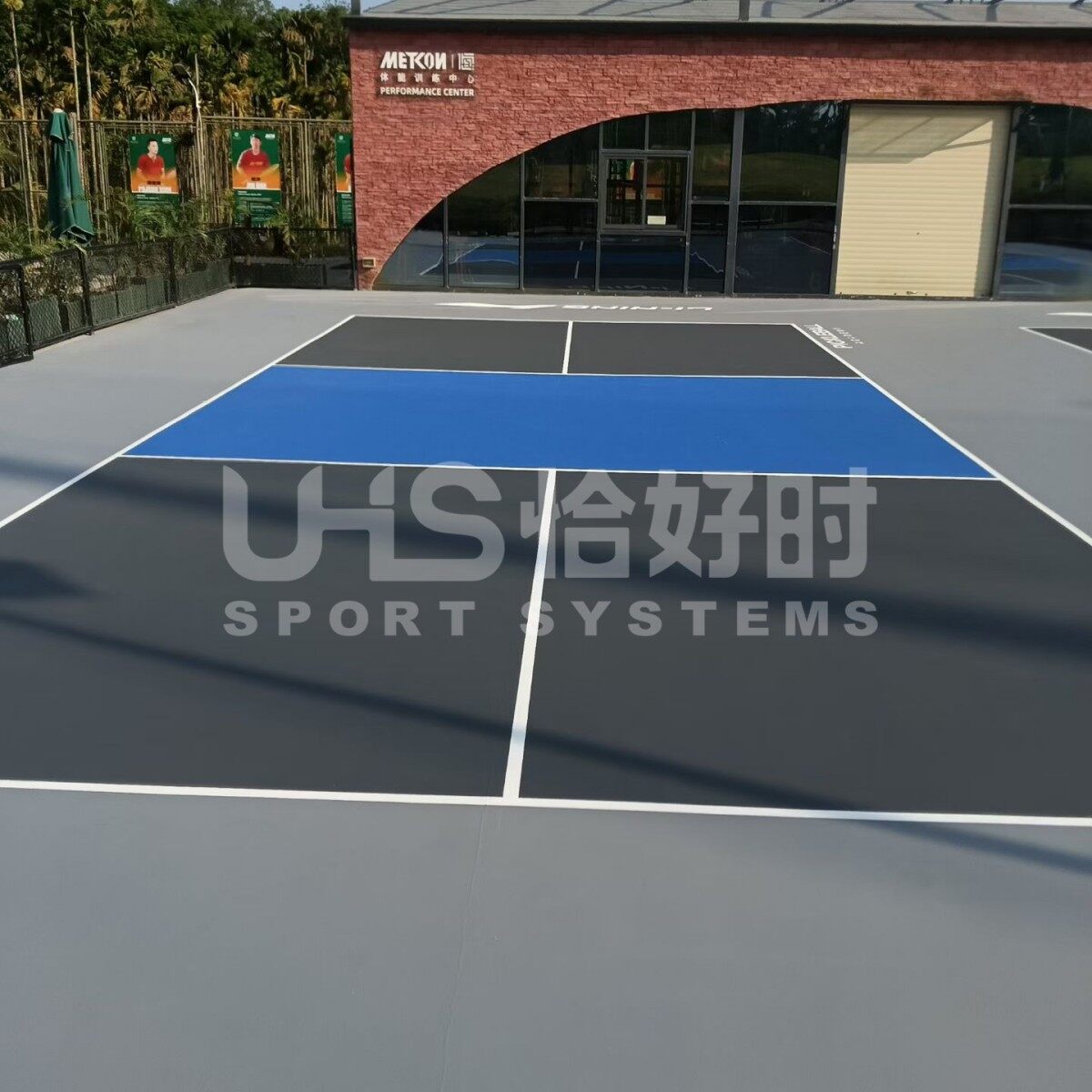 琼海海淀外国语学校-匹克球场