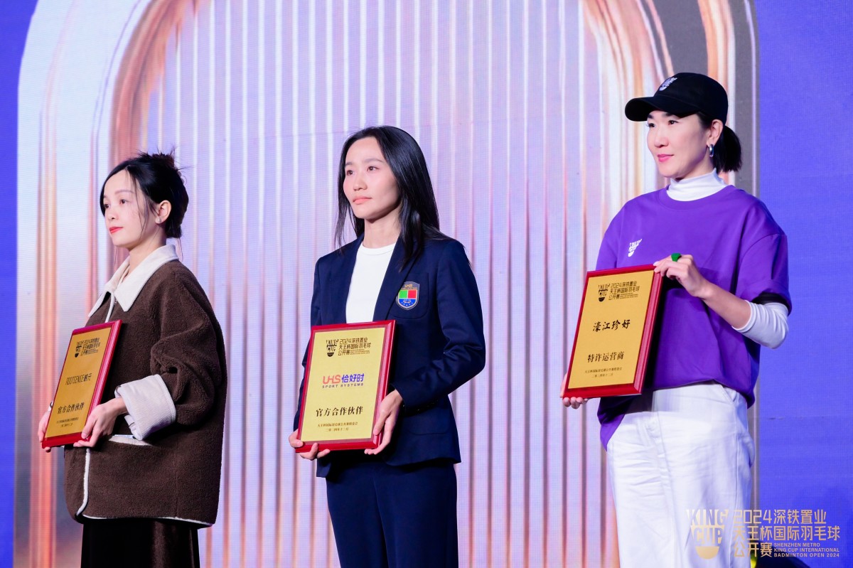体育照明灯具厂家——恰好时：点亮运动梦想，照亮未来