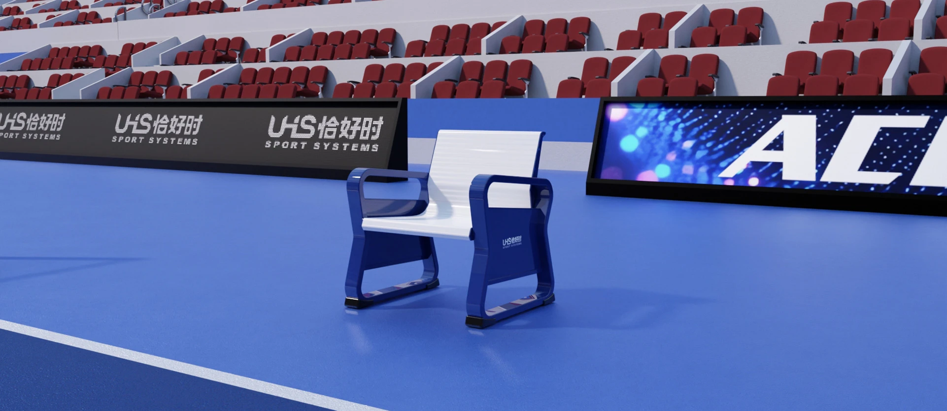 TP-305铝合金休息椅