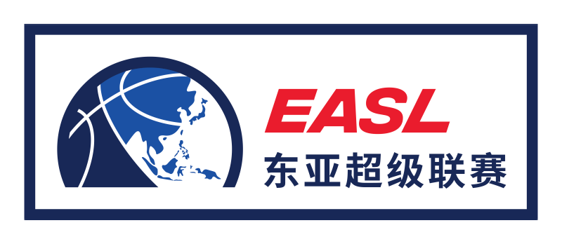 2026东亚超级联赛